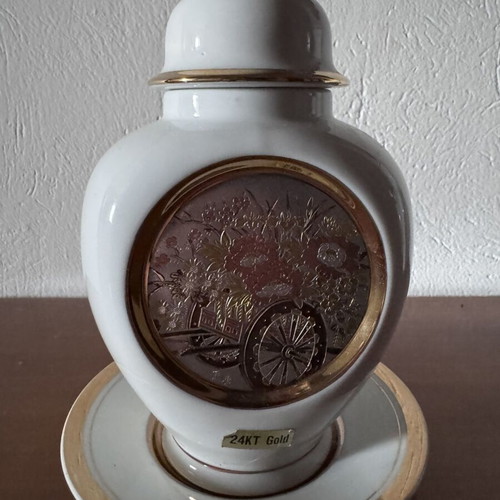 Vintage porcelain decorative vase Chokin 22 cm 24K gold edged used