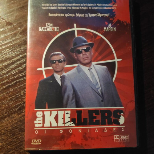 The Killers DVD used, adventure crime thriller with subtitles