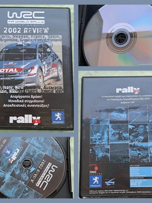 WRC DVD 2002 μεταχειρισμένο, συλλεκτική έκδοση