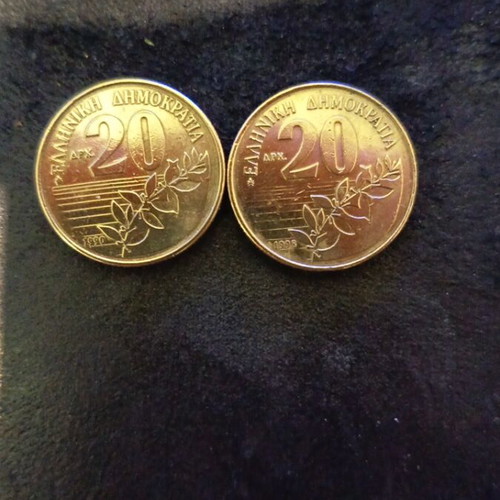 20 Drachma Coins Set 1990 and 1998 like new, Dionysios Solomos