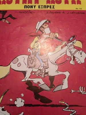 Pony Express Lucky Luke used