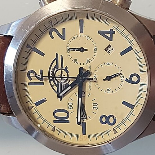 Poljot men's mechanical chronograph watch, steel, 45mm