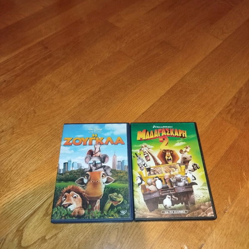 Jungle and Madagascar DVD used, dubbed