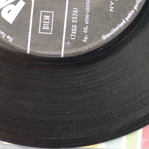 7'' Vinyl Record Nyhta Me Dichos Oneira by Kazantzidis/Marinella used, laiko