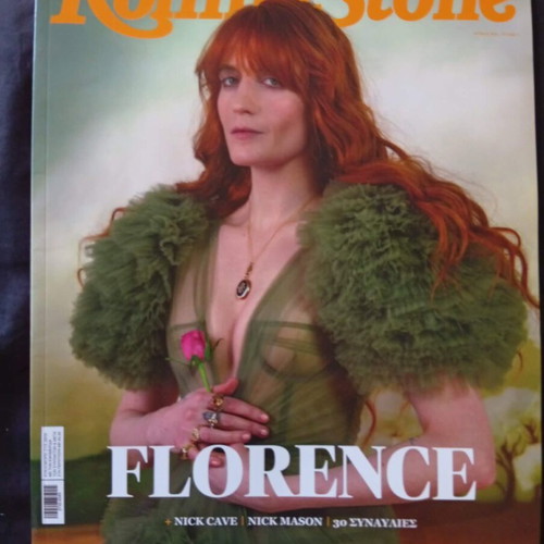 Rolling Stone magazine Greek edition, 7 issues