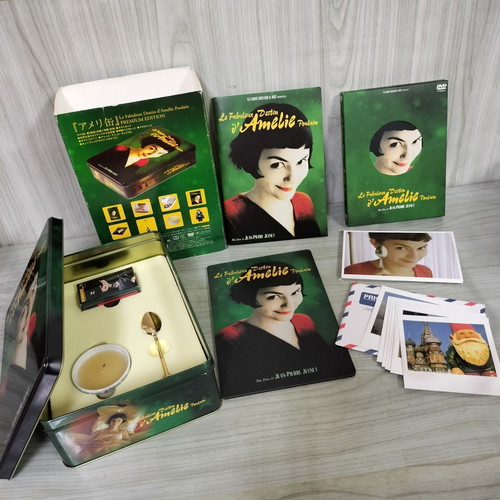 Le Fabuleux Destin d'Amelie Poulain 2002 Premium Japanese Edition DVD like new