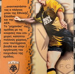 Imago football card AEK Michalis Kasapis 10 used