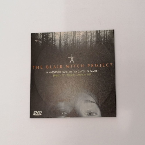 The Blair Witch Project DVD with subtitles, horror adventure documentary