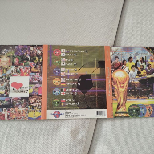 DVD The History of the World Cup 6 Discs from 1958 to 2002