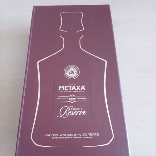 Metaxa collectible empty box like new, 16x30x9 cm