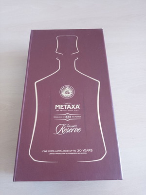 Metaxa collectible empty box like new, 16x30x9 cm