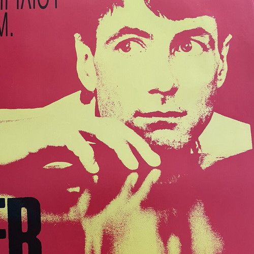Peter Hammill Rodon live poster 1989