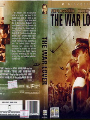 The War Lover DVD μεταχειρισμένο, ιστορική ταινία με υπότιτλους