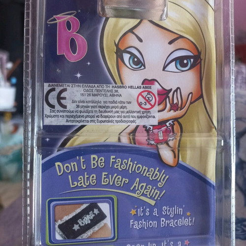Bratz funky fashion watch set with tags, sealed
