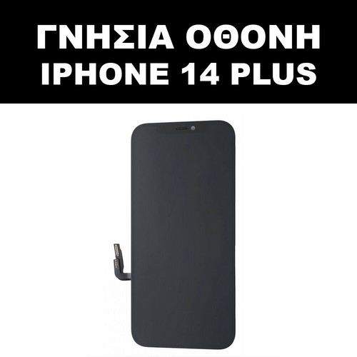OLED screen for iPhone 14 Plus like new, genuine replacement part