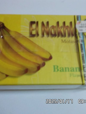 Molasses for Hookah banana flavor, new, 250 gr, aged 10 years