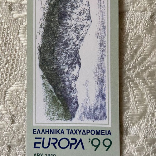 Europa 1999 CEPT Greek Collectible Booklet new