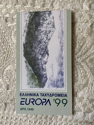 Europa 1999 CEPT Greek Collectible Booklet new