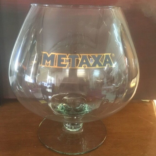 Decorative Metaxa Antika Glass new