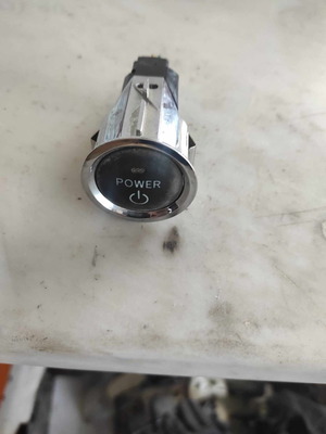 Start/Stop for Toyota Prius '04-'09 used