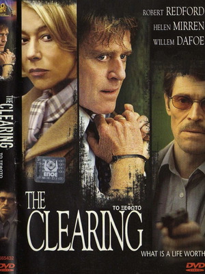 The Clearing DVD used, drama with subtitles
