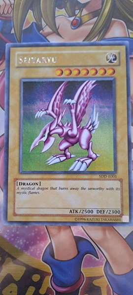 Yugioh card