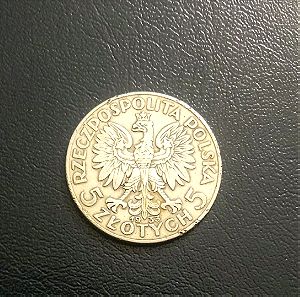 Παλιό ασημένιο νόμισμα Πολωνίας του 1933