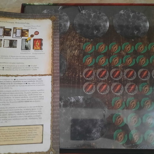 The Lord of the Rings Card Game