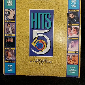 Hits 5 - Οι Μεγαλύτερες Επιτυχίες του '86