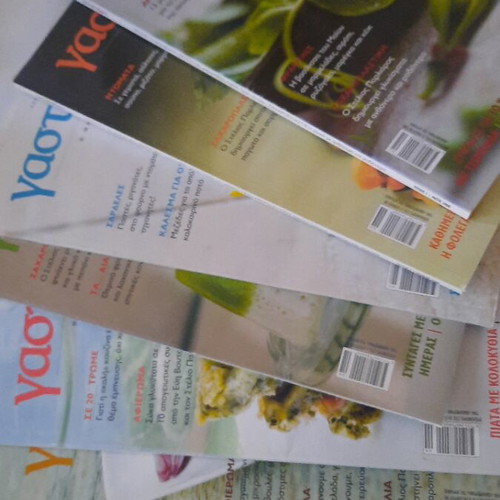 Gastronomos magazine set of 8 issues like new