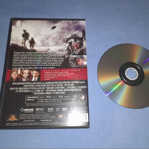 Λέοντες Αντί Αμνών DVD μεταχειρισμένο, περιπέτεια με υπότιτλους