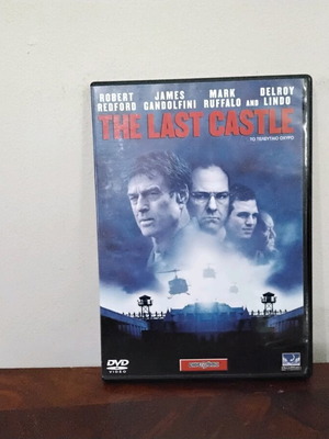 The Last Castle DVD like new with Greek subtitles