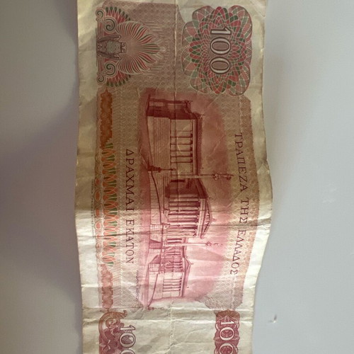 100 Drachma Greece 1978 used, collectible banknote with Democritus