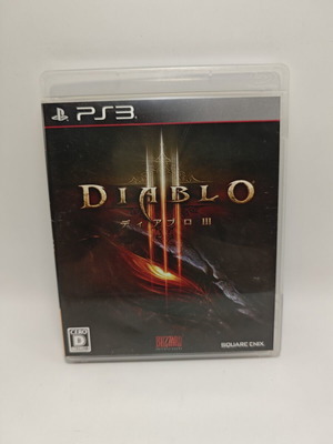 Diablo PS3 μεταχειρισμένο επίσημη ιαπωνική έκδοση Sony PlayStation 3 με manual