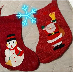 Κάλτσες Χριστουγέννων