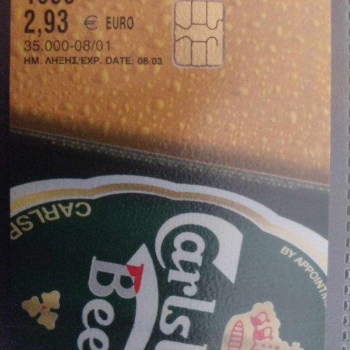 Phone cards like new, pack of 25, 8E