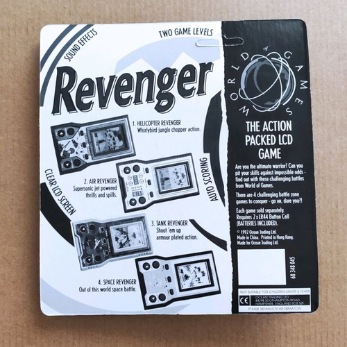 Tronica Revenger LCD game used with card and manual