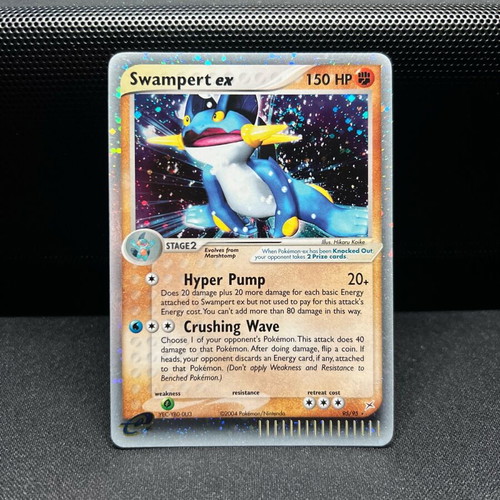 Swampert Ex holo rare (95/95) Pokemon… - € 210,00 - Vendora.gr
