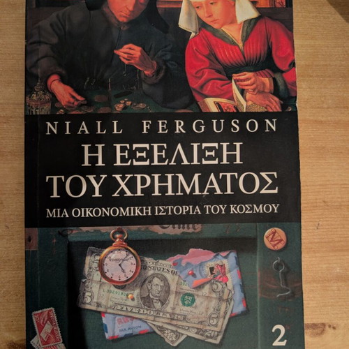 The Evolution of Money Volume 2 in very good condition