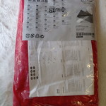 IKEA curtain new