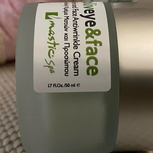 Mastic Spa 50 ML Face and Eye Cream new