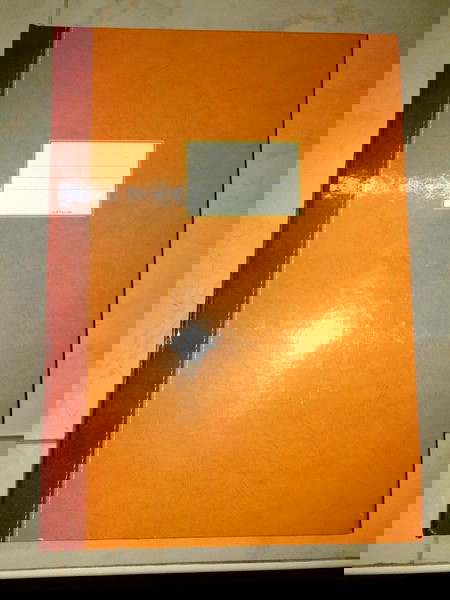 efretirio alfavitiko 25ek.×35ek.   200 filla  kenourgio