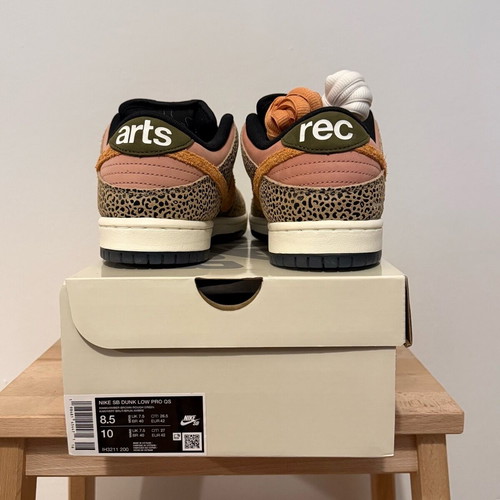 Nike Dunk SB Low Arts-Rec new, size 42, brown and pink
