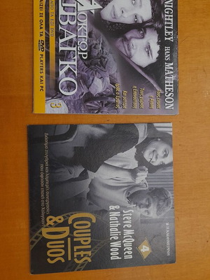 Doctor Zhivago 3rd DVD and Couples & Duos DVD like new, dubbed