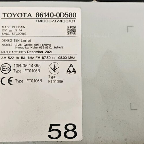 Οθόνη Toyota Yaris 2020-2023 σαν καινούργια, γνήσια