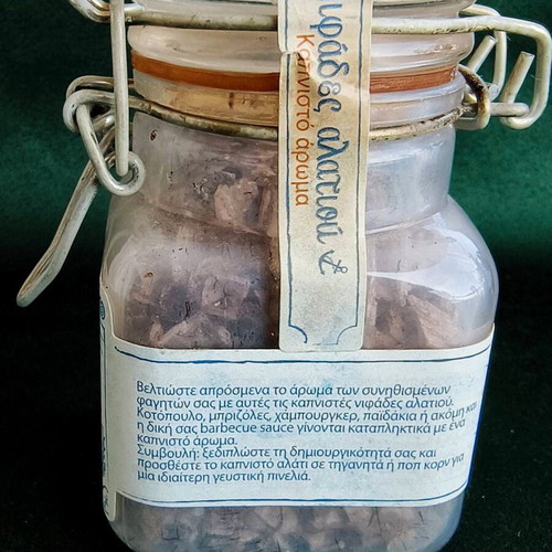 Salt flakes new in 3 gourmet flavors