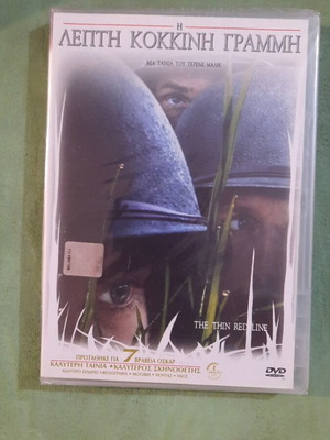 The Thin Red Line DVD new, adventure with subtitles