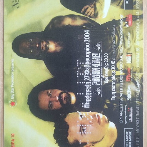 Sepultura concert ticket photocopy used from 27-2-2004