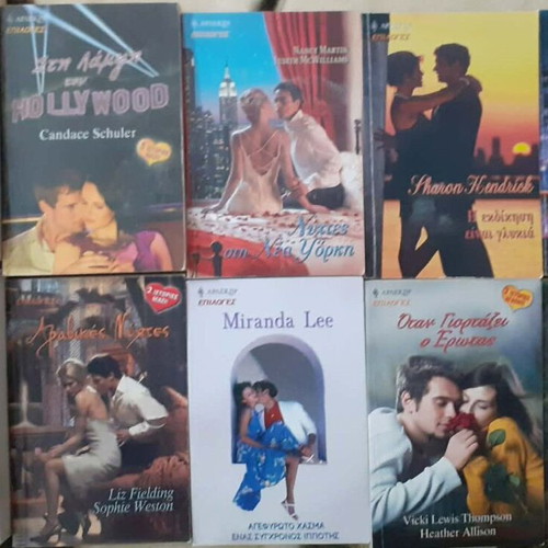 Arlekin Epiloges used, pack of 10 mini books