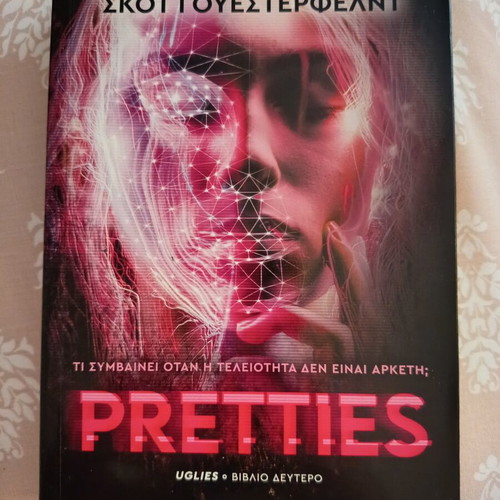 Uglies book series by Scott Westerfeld
